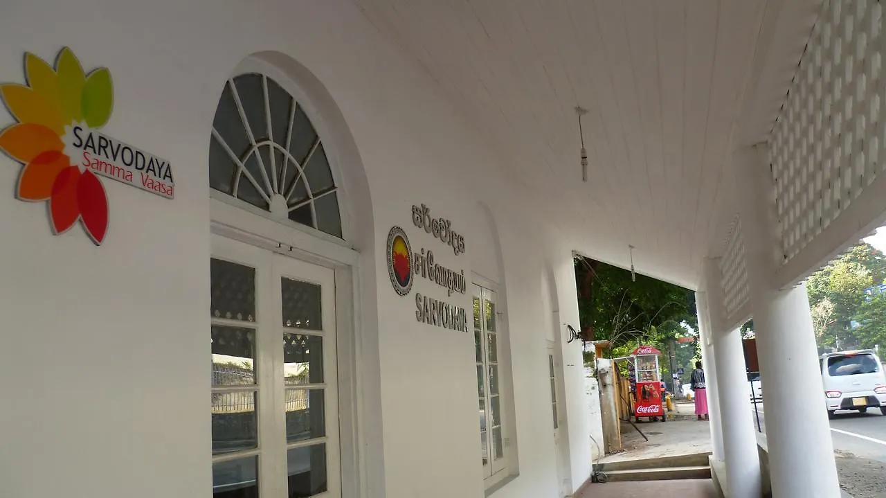 *** Hotel Sarvodaya Samma Vaasa Residence Kandy Šrí Lanka